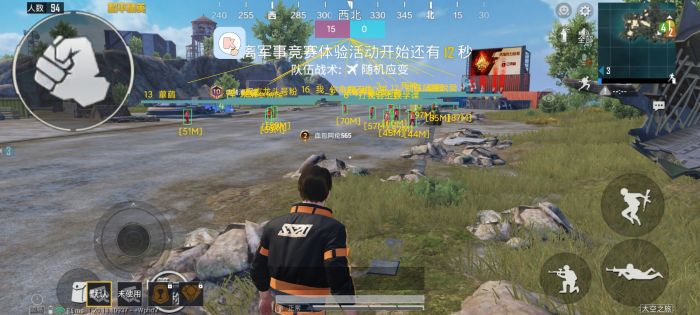 和平精英5元永久挂 - 性价比高实用辅助